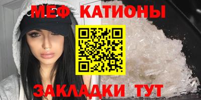 PSILOCYBIN Баксан