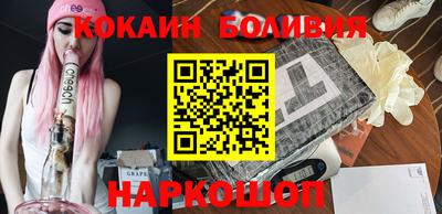PSILOCYBIN Баксан