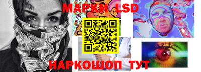 круглые Ачхой-Мартан