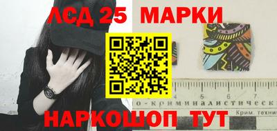 PSILOCYBIN Баксан