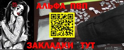 PSILOCYBIN Баксан