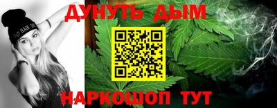 круглые Ачхой-Мартан