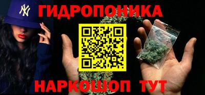 метамфетамин Аша