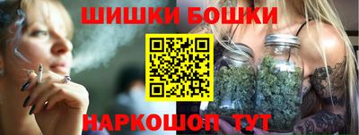 круглые Ачхой-Мартан