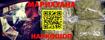 PSILOCYBIN Баксан