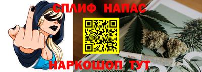 метамфетамин Аша