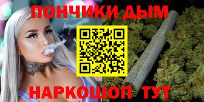 метамфетамин Аша