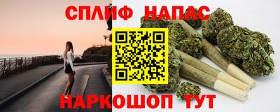 метамфетамин Аша