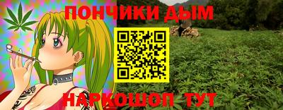 метамфетамин Аша
