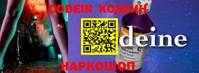PSILOCYBIN Баксан