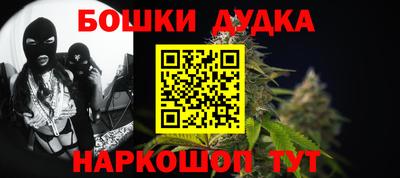 круглые Ачхой-Мартан