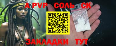PSILOCYBIN Баксан
