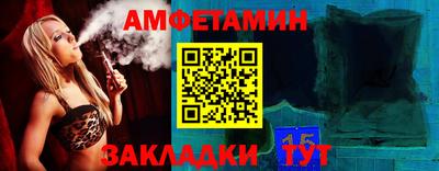 круглые Ачхой-Мартан