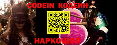 PSILOCYBIN Баксан