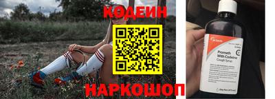 круглые Ачхой-Мартан
