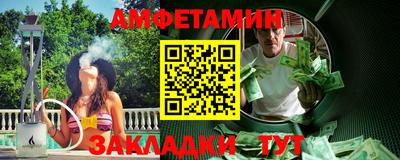 круглые Ачхой-Мартан
