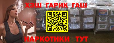 PSILOCYBIN Баксан