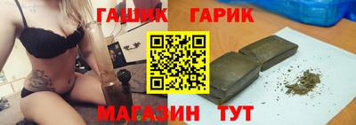 круглые Ачхой-Мартан