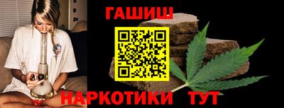 PSILOCYBIN Баксан