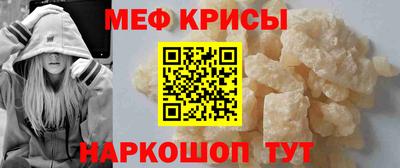PSILOCYBIN Баксан